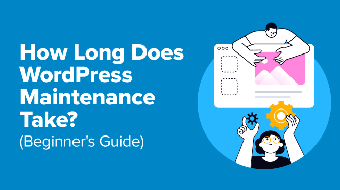 WordPress 维护需要多长时间？缩略图